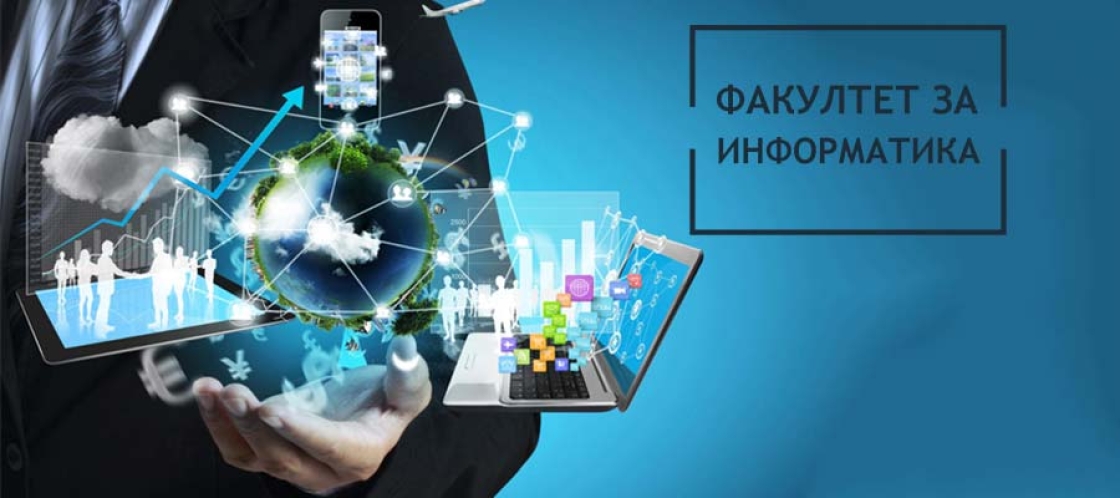 SIGN UP YOURSELF AT THE PROGRAM OF ENGINEERING AT THE UTMS AT THE FACULTY OF COMPUTER SCIENCE